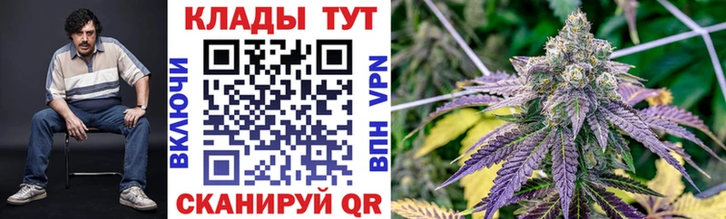 Купить закладку Трёхгорный Гашиш A PVP МЕГА рабочий сайт Меф мяу мяу