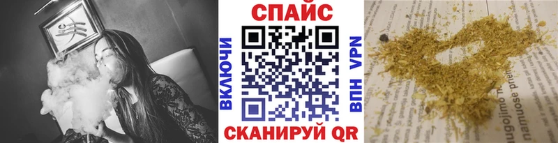 KRAKEN ССЫЛКА  Трёхгорный  БУТИРАТ оксибутират 