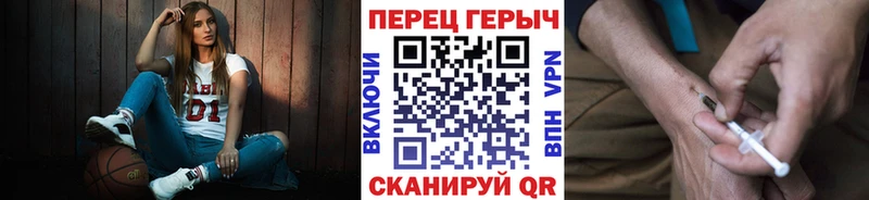 блэк спрут вход  Трёхгорный  Героин хмурый  где купить наркоту 