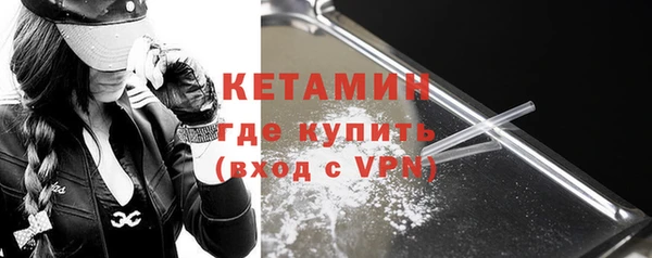 jwh Балабаново