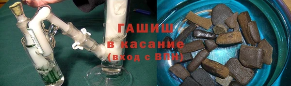 стаф Баксан