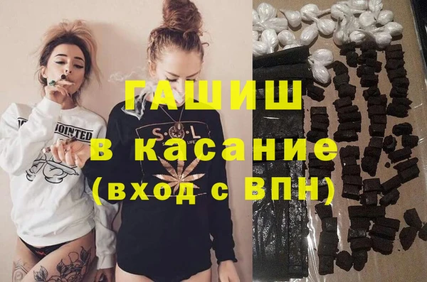 скорость mdpv Балахна