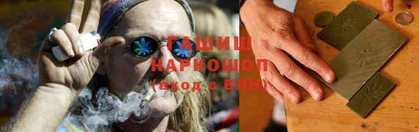 jwh Балабаново