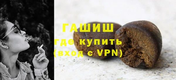 скорость mdpv Балахна