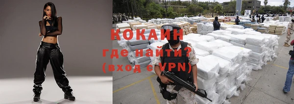 jwh Балабаново