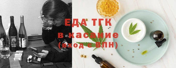 jwh Балабаново