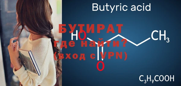 jwh Балабаново