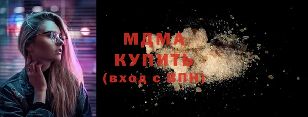 jwh Балабаново
