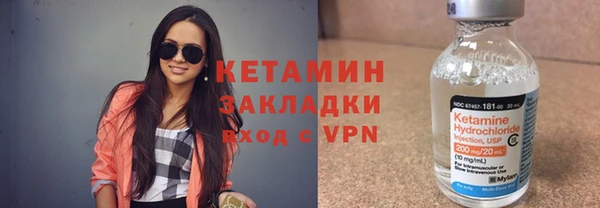 jwh Балабаново