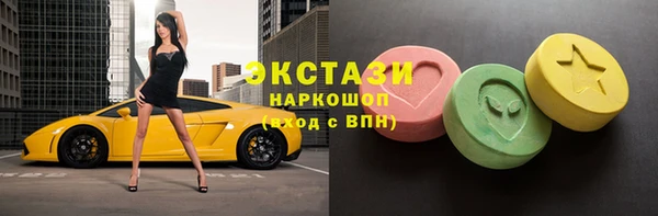 скорость mdpv Балахна