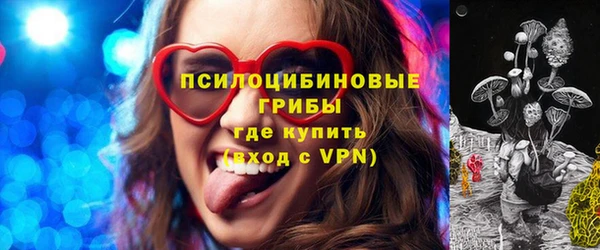 jwh Балабаново
