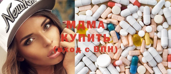 скорость mdpv Балахна