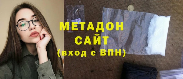 скорость mdpv Балахна
