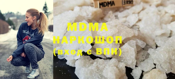 jwh Балабаново