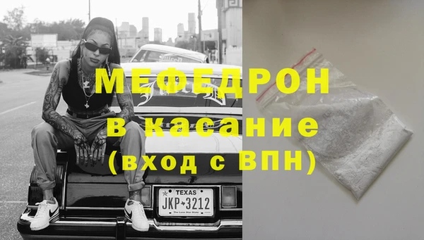 jwh Балабаново