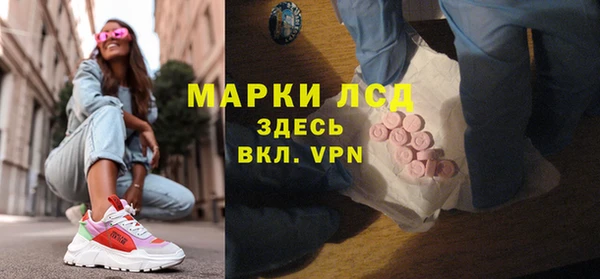 jwh Балабаново