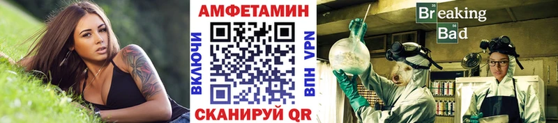 Метамфетамин винт  сколько стоит  Трёхгорный 